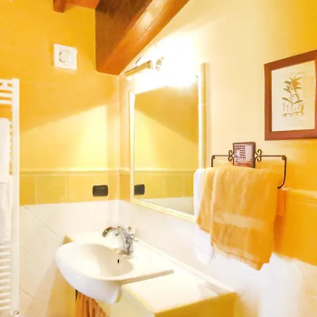 Profidia Фермерский дом *